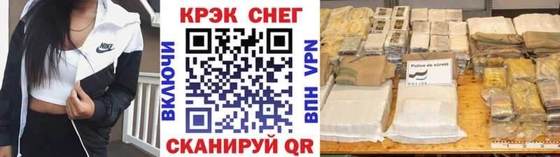 Кокаин 98%  Купить где  Нерехта 