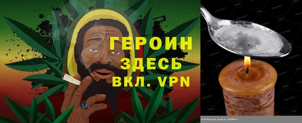 apvp Слюдянка