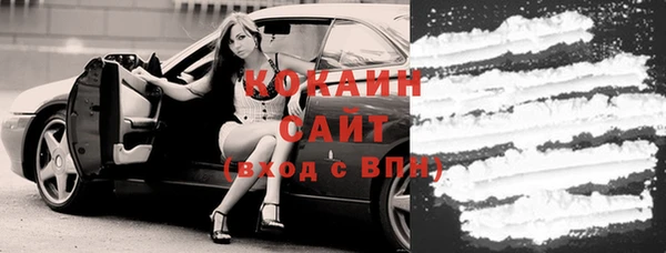 альфа пвп Снежногорск