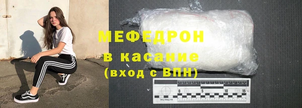 гашишное масло Сосновка