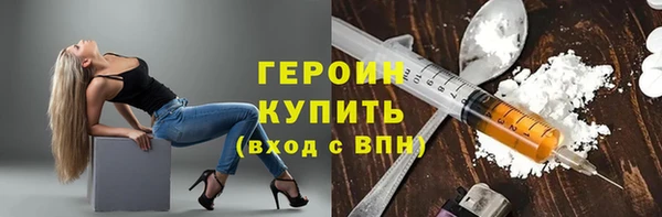 apvp Слюдянка