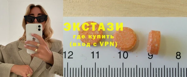 альфа пвп Снежногорск