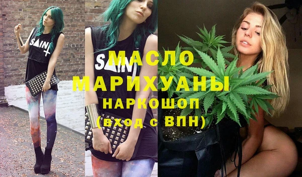 альфа пвп Снежногорск