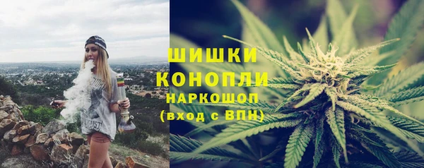 первитин Снежинск