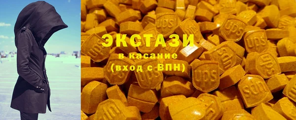 альфа пвп Снежногорск