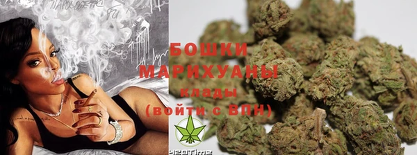apvp Слюдянка