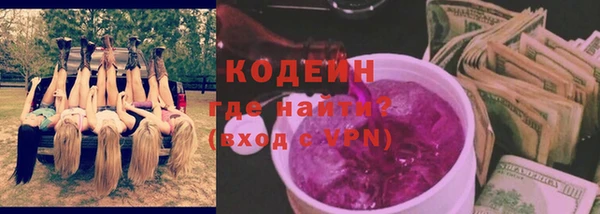 ешки Сосновоборск