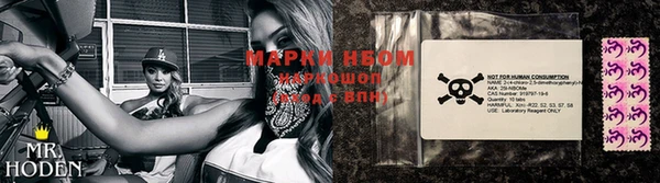 apvp Слюдянка