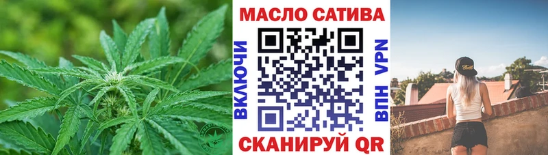 ТГК Wax  Купить закладки  Нерехта 